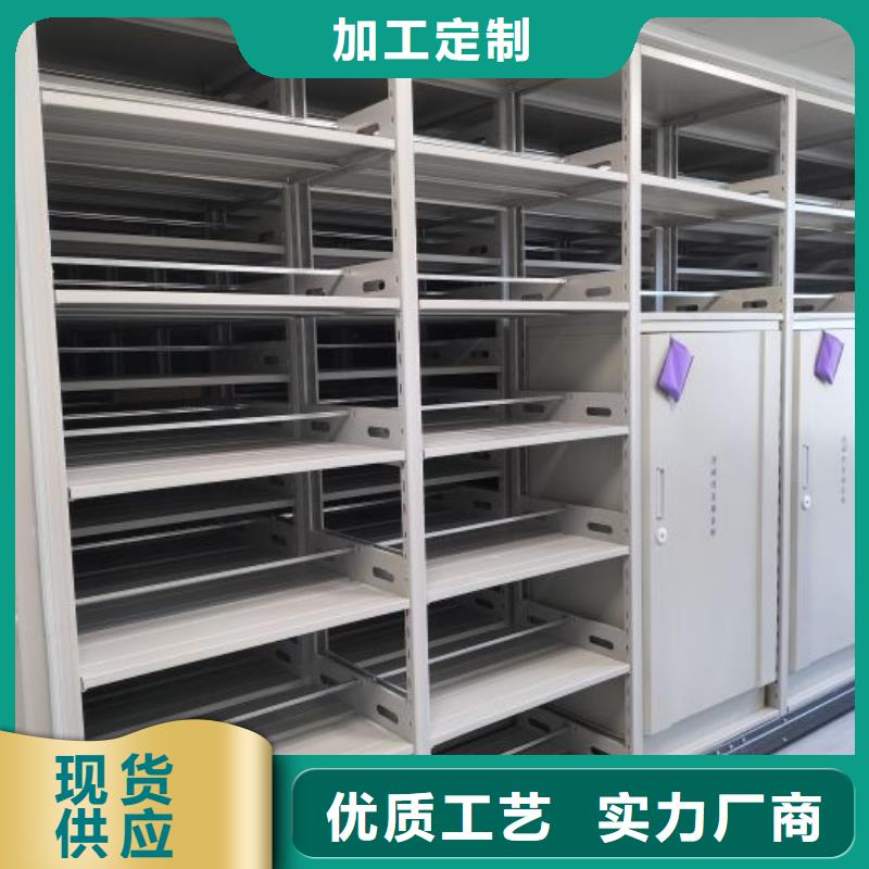 创造务实【桦平】保亭县保密铁皮柜