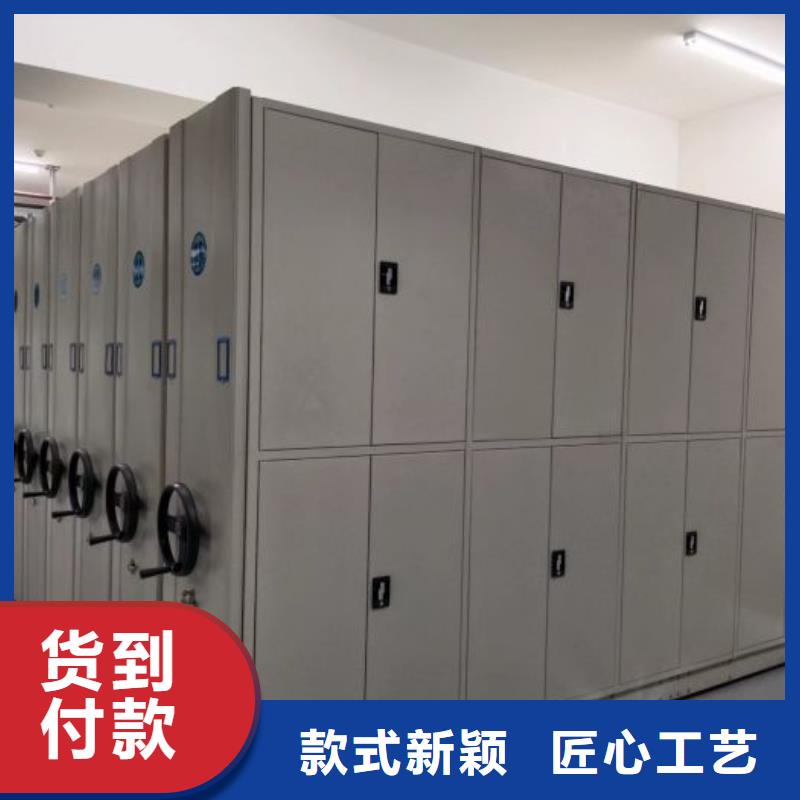 产品的选用原则有哪些【隆顺】箱式密集柜