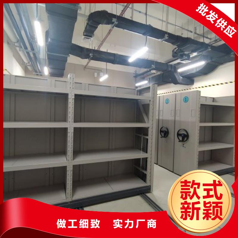 产品资讯【桦平】密集架移动档案柜