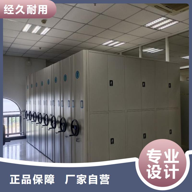 市场看点与期待【桦平】保密柜