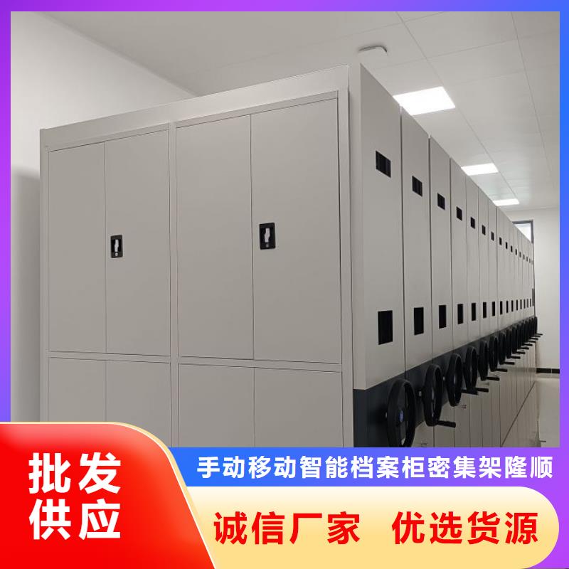 厂家定做【桦平】画框密集柜