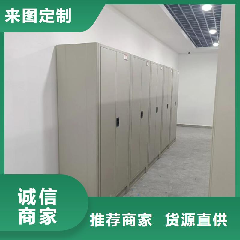 密集柜手动档案密集柜产地采购