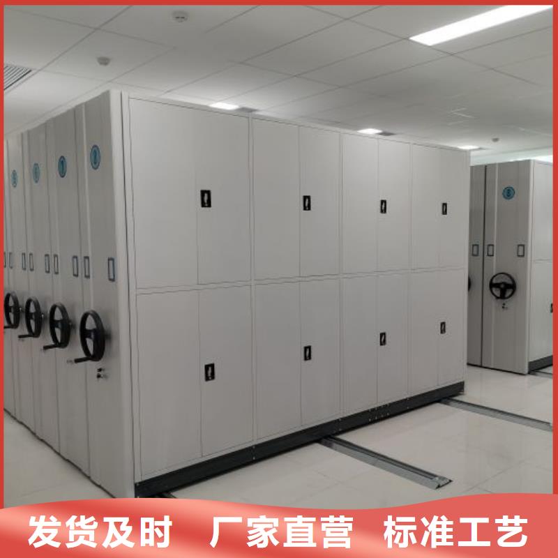 产品性能受哪些因素影响【桦平】手动密集柜
