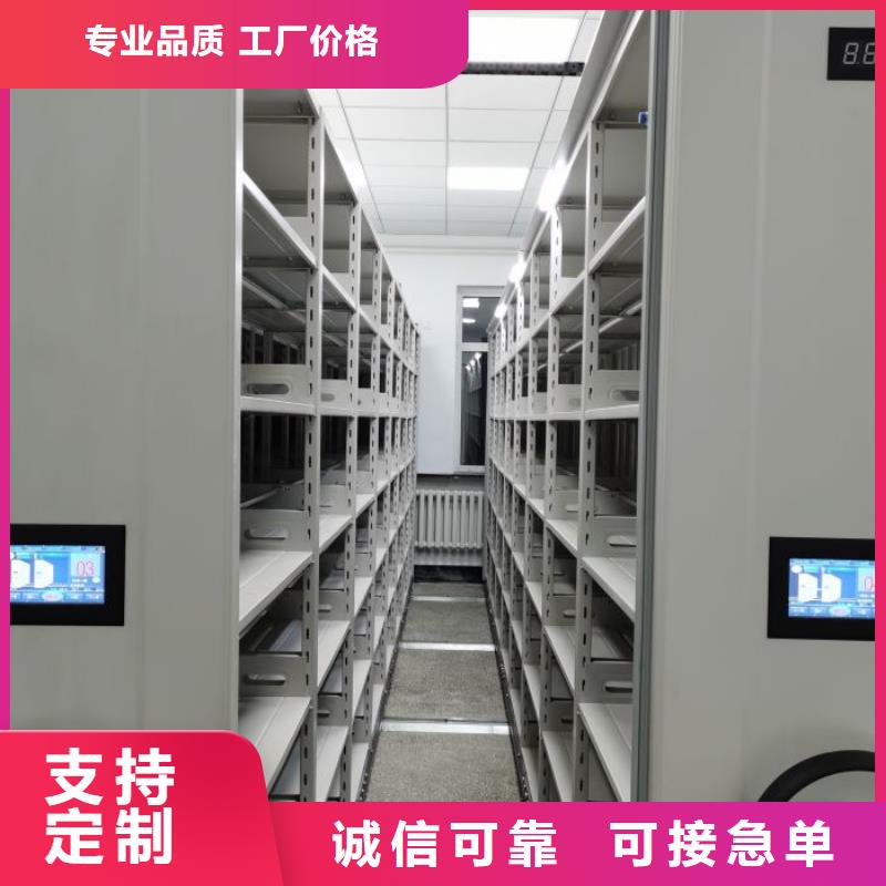 市场看点与期待【桦平】保密柜