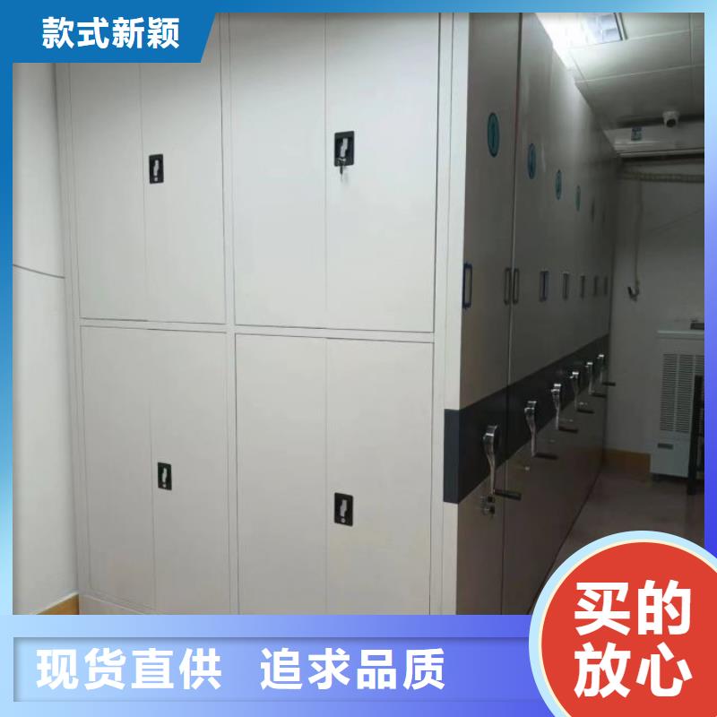 行业营销渠道开发方式【桦平】手摇密集档案架
