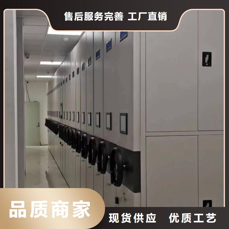 2025新报价【桦平】钢制手摇密集架