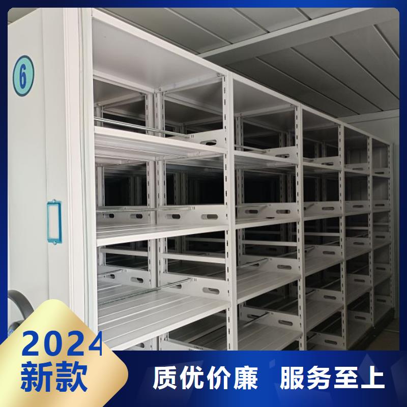 报价单【桦平】橱式密集架