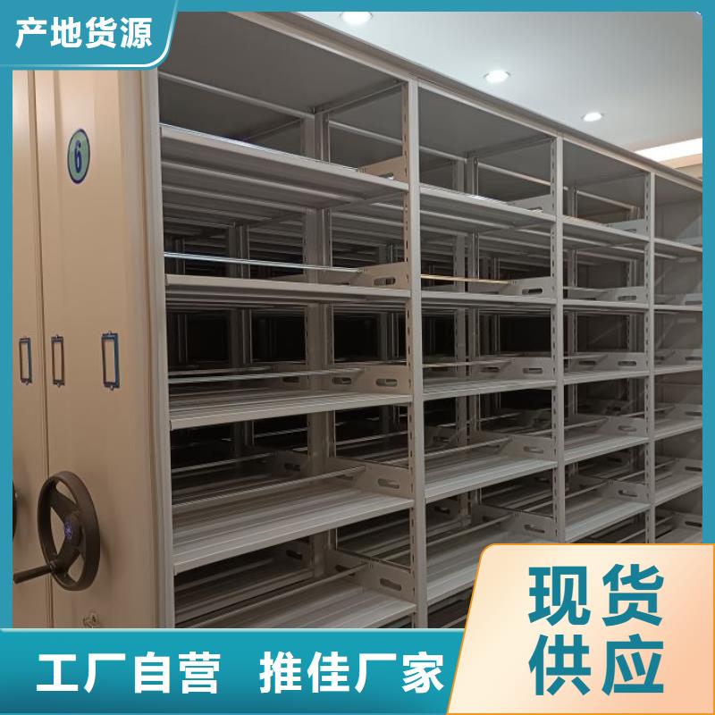 厂家定做【桦平】画框密集柜