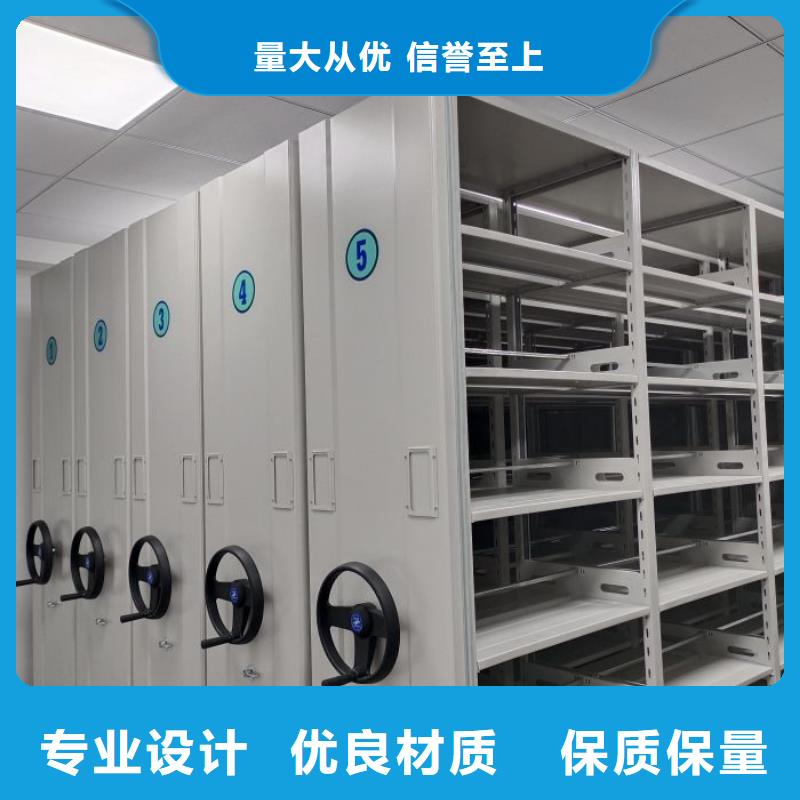 【密集柜_金属密集架厂家直销大量现货】