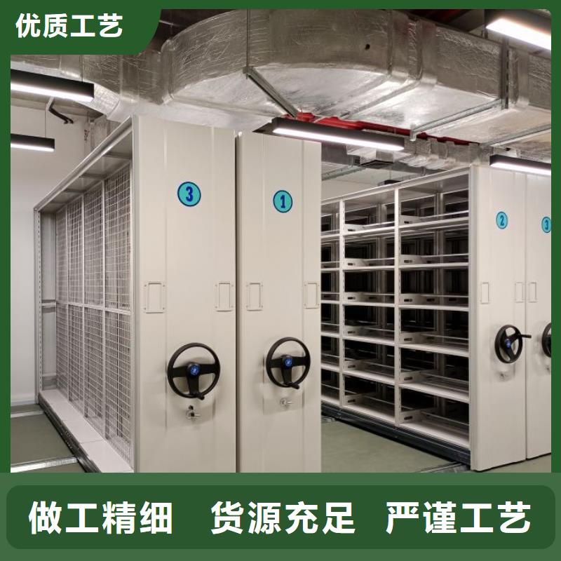 名副其实【桦平】凉片密集柜