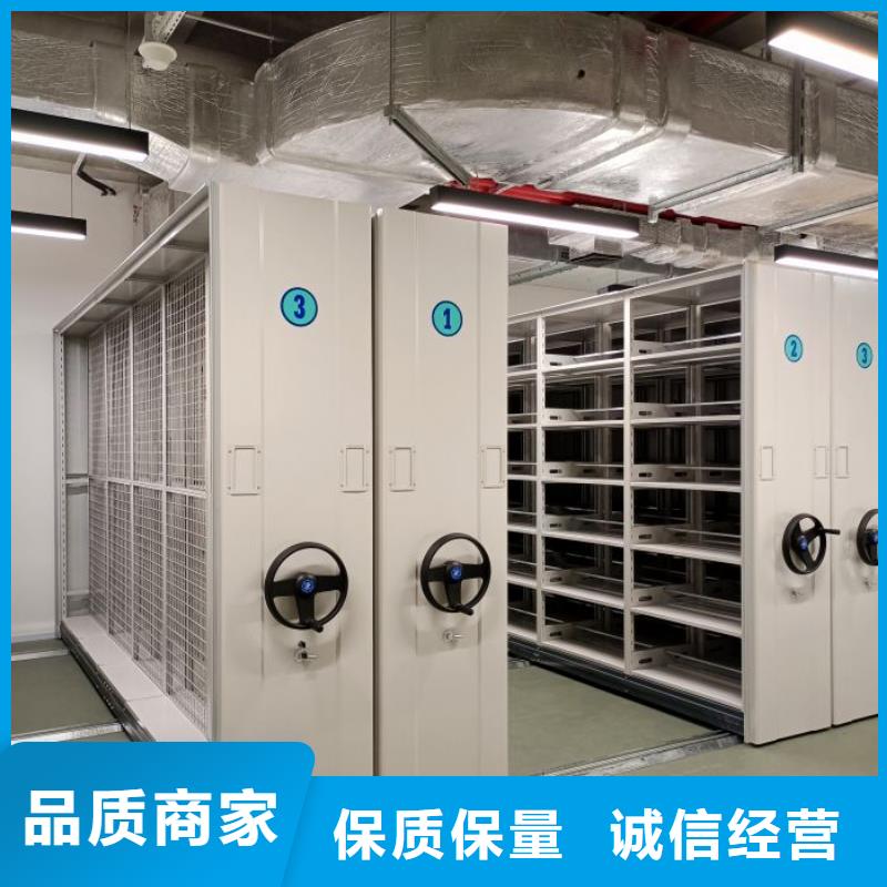 2025新报价【桦平】钢制手摇密集架
