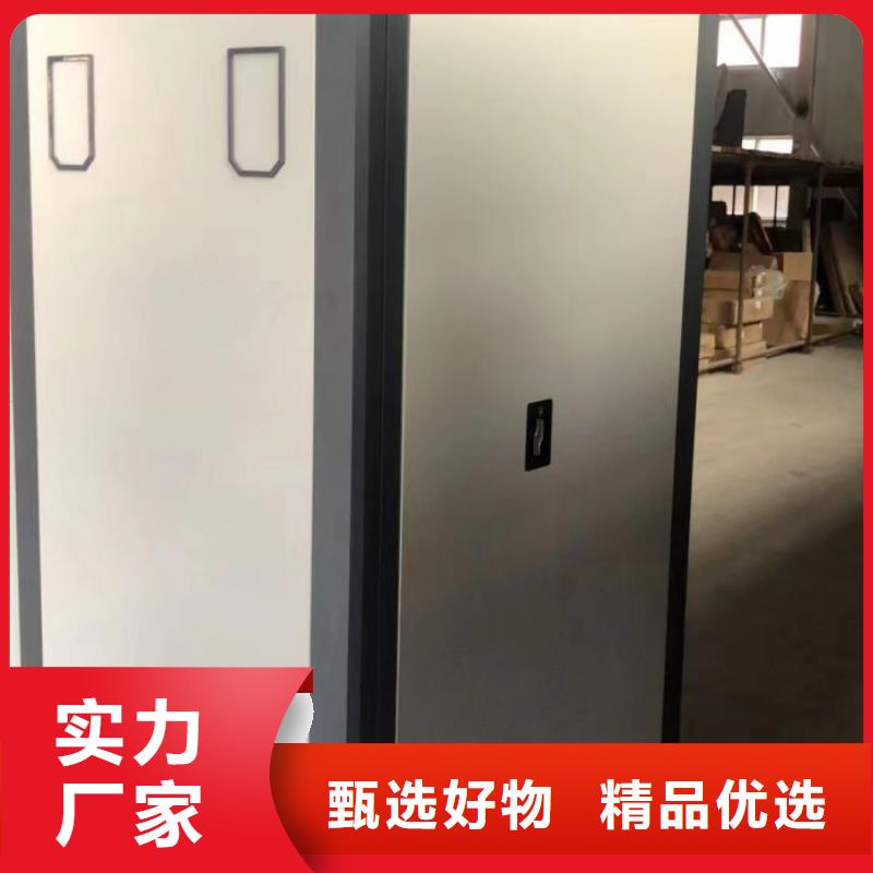【密集柜_金属密集架厂家直销大量现货】