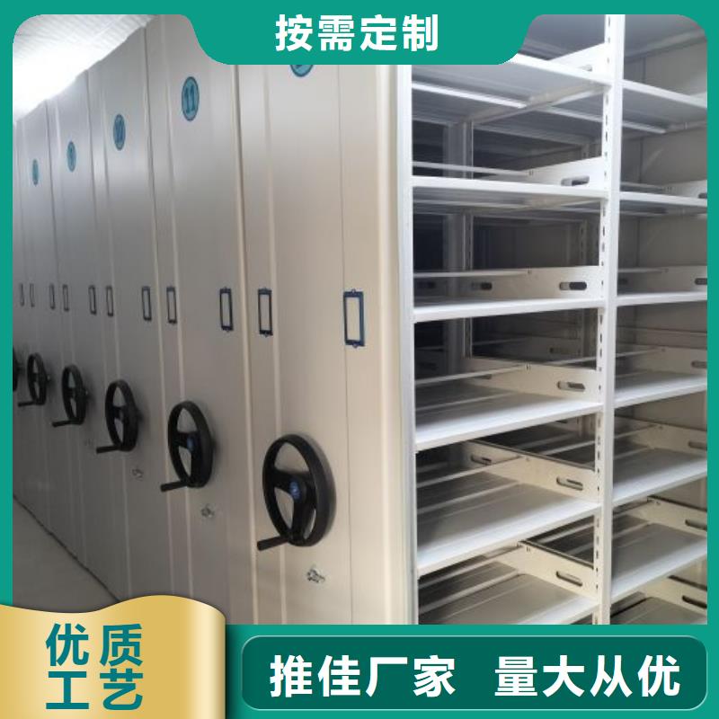 厂家定做【桦平】画框密集柜