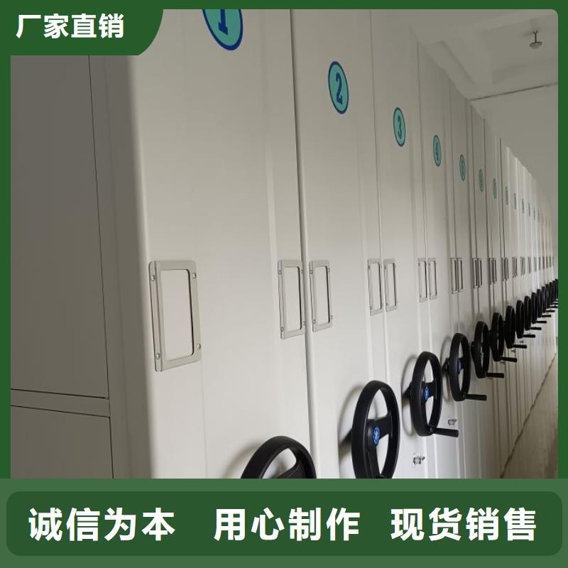创造务实【桦平】保亭县保密铁皮柜