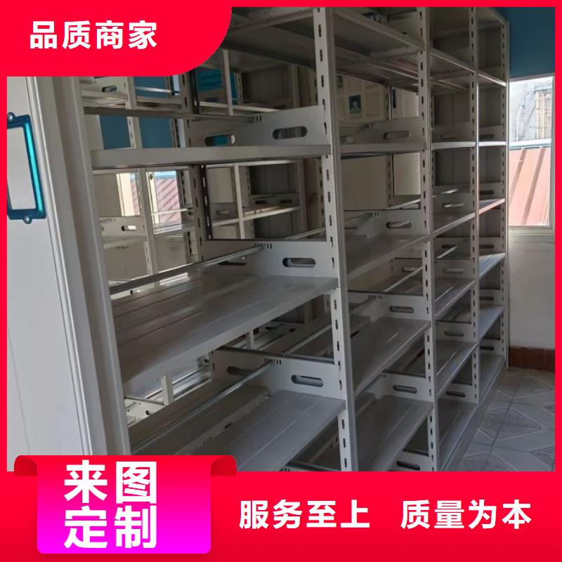 密集手动档案柜能满足您的需求