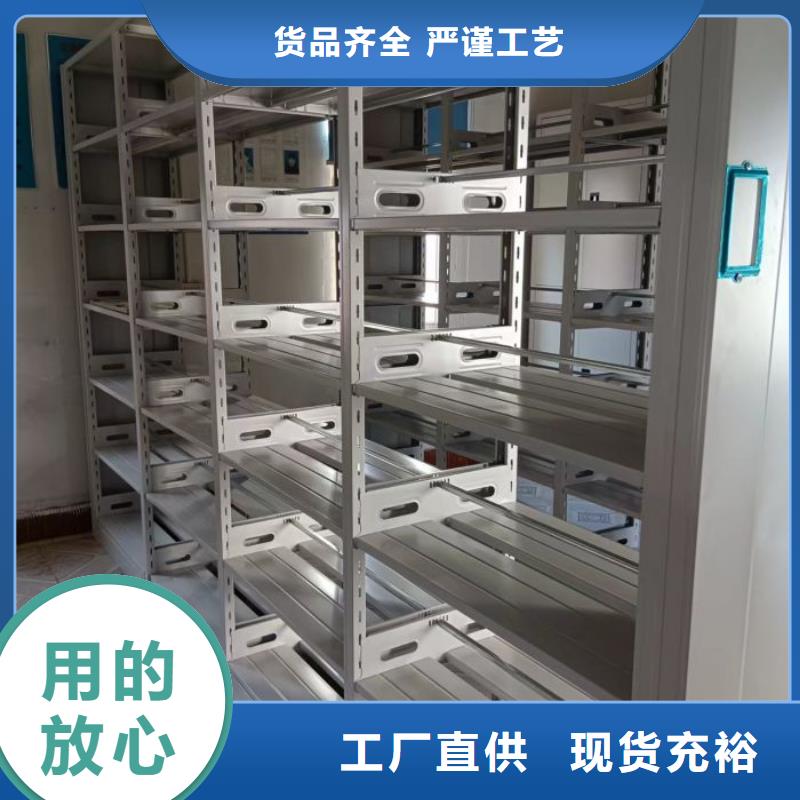 产品的性能与使用寿命【桦平】手摇档案密集架