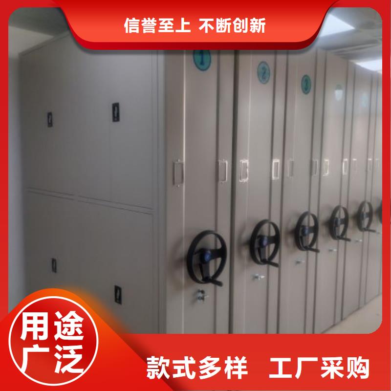 厂家定做【桦平】画框密集柜