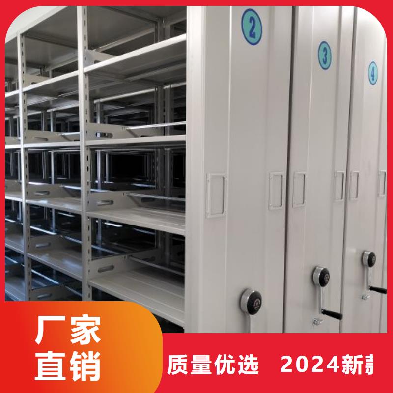 名副其实【桦平】凉片密集柜