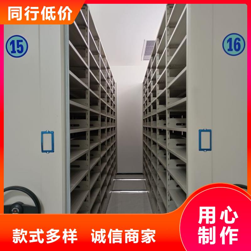 产品问题的原理和解决【桦平】五层箱式密集架