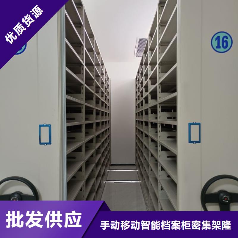 【密集柜】档案袋密集柜选择我们没错