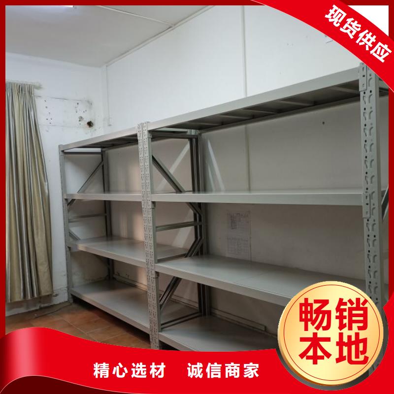 密集柜,移动档案文件架价格实惠