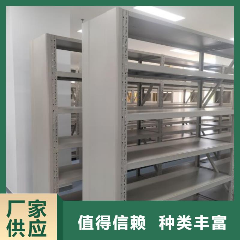 密集柜,移动档案文件架价格实惠