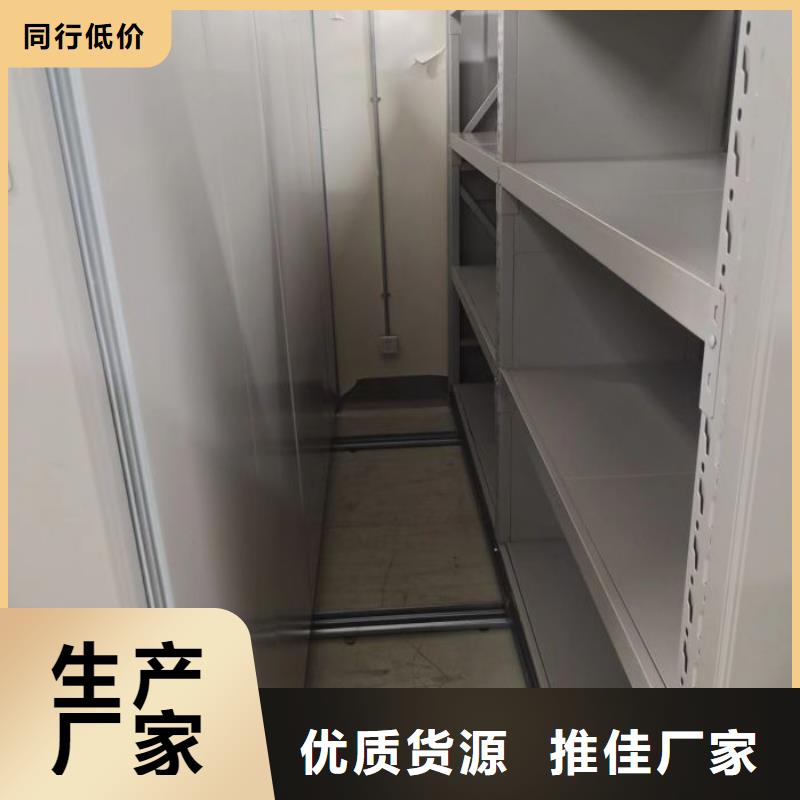 经验丰富的保密型密集架基地