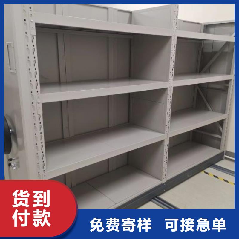 专业制造商【桦平】图书室智能密集书架