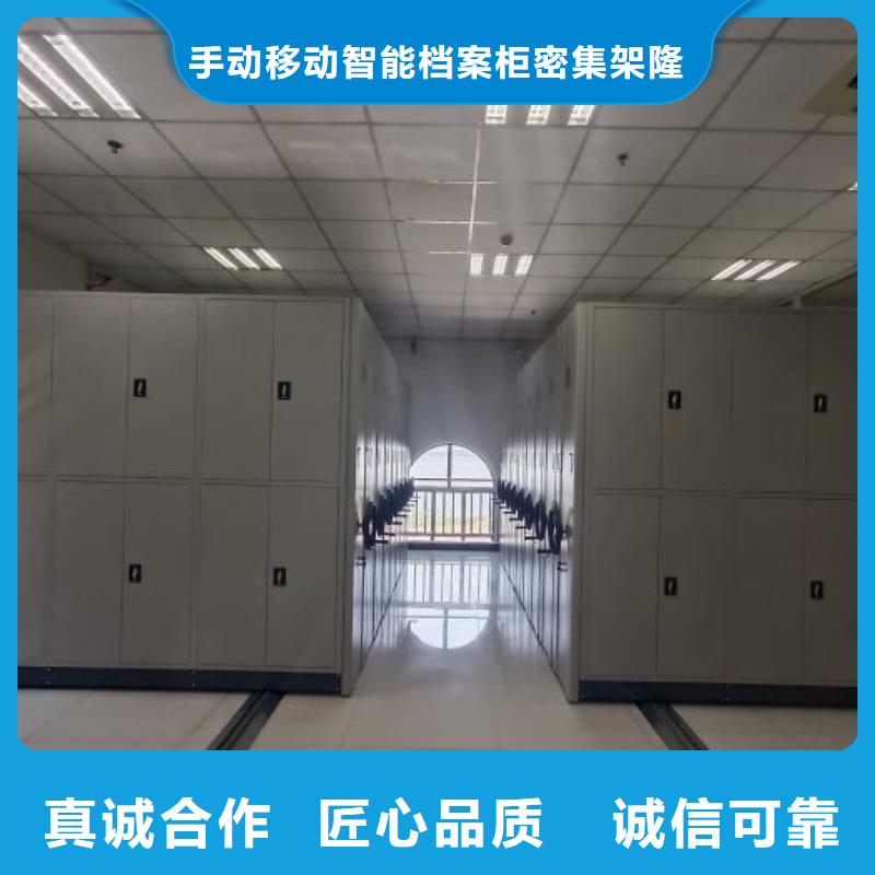市场看点与期待【桦平】保密柜