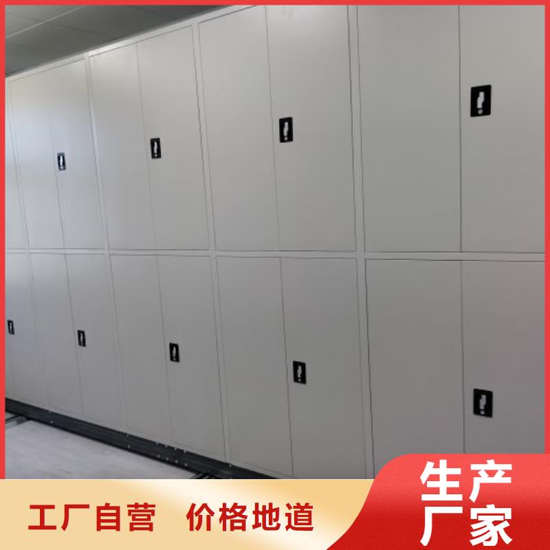 回转档案柜、回转档案柜价格