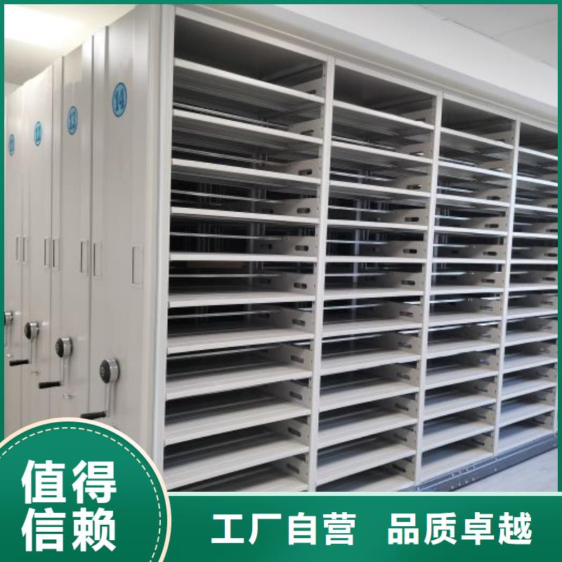 回转档案柜、回转档案柜价格