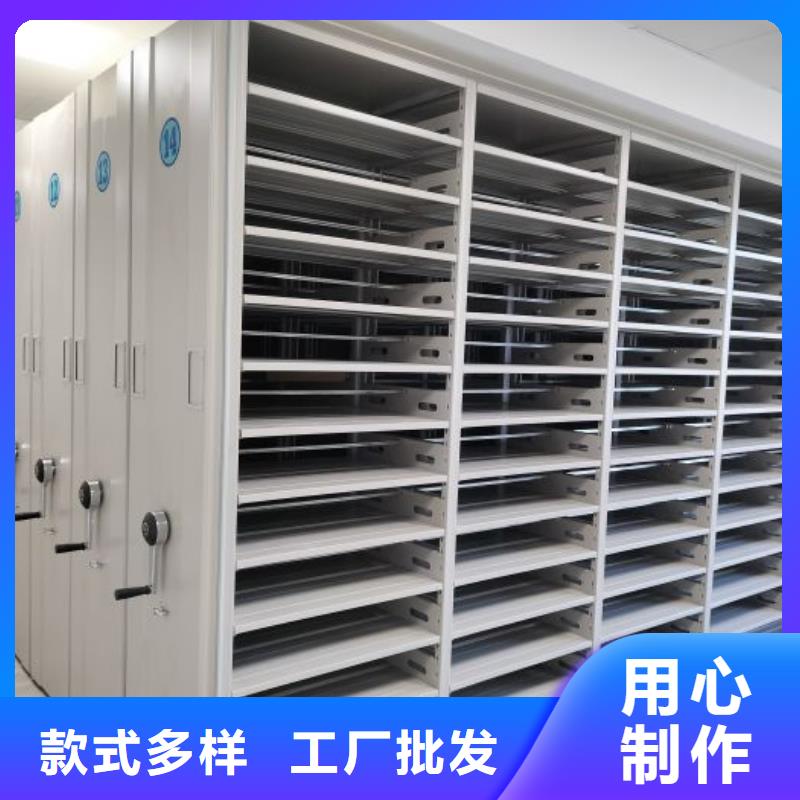 如何联系【桦平】箱式档案密集柜