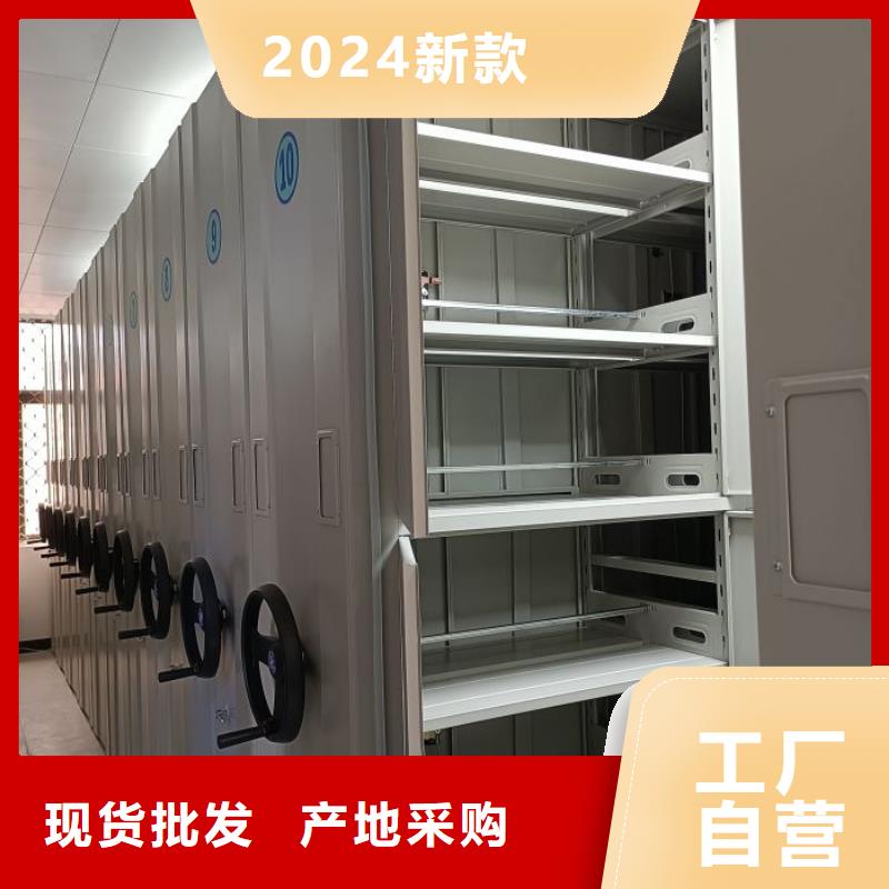 制造商来电咨询【桦平】手动式密集柜