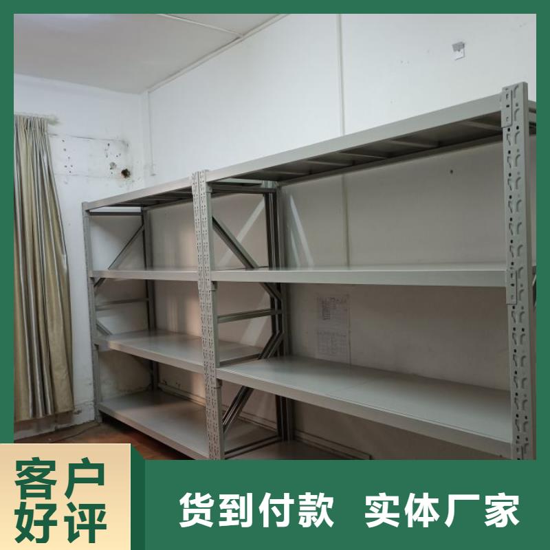口碑好的手摇密集档案架生产厂家