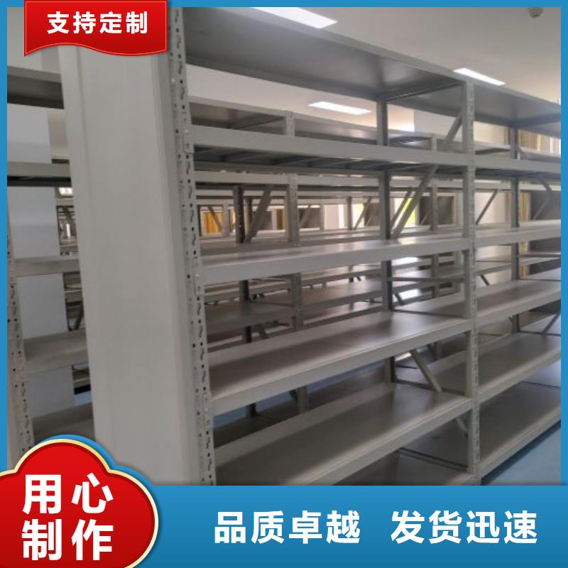 自选层档案柜大量供应厂家