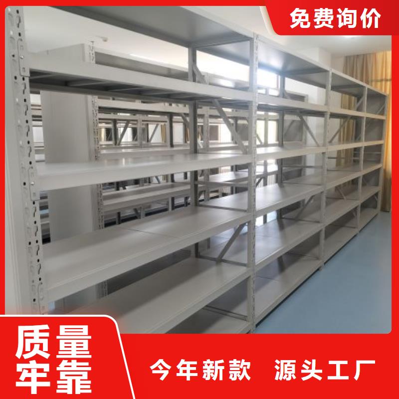 销售部【桦平】画框密集柜