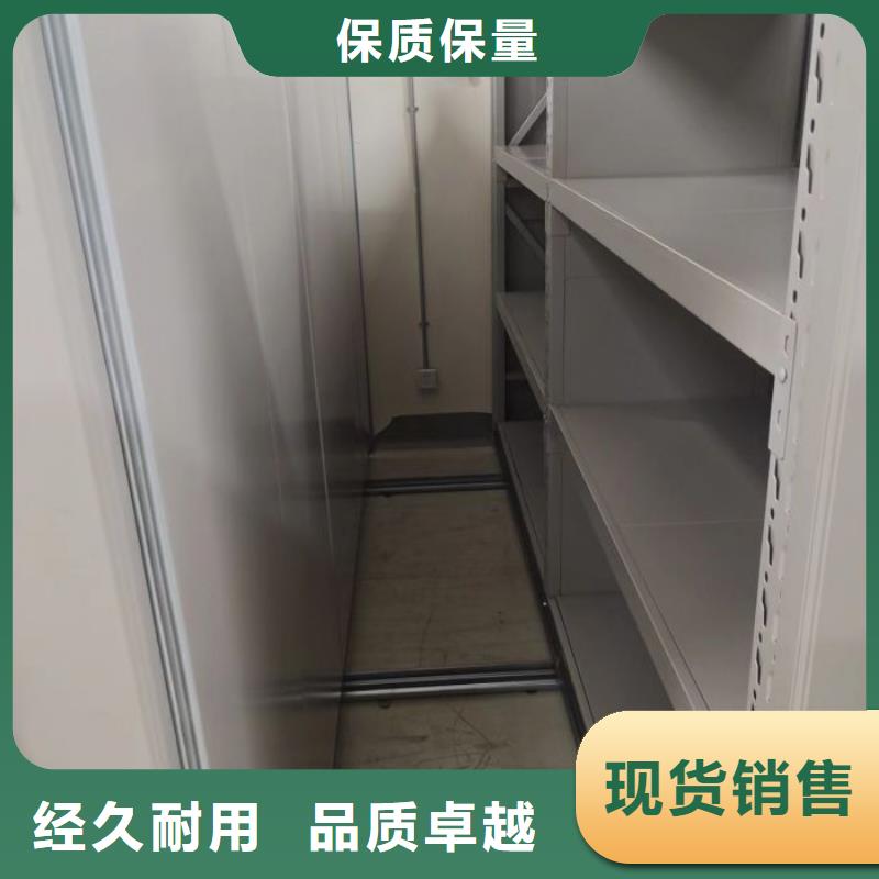 销售部【桦平】画框密集柜
