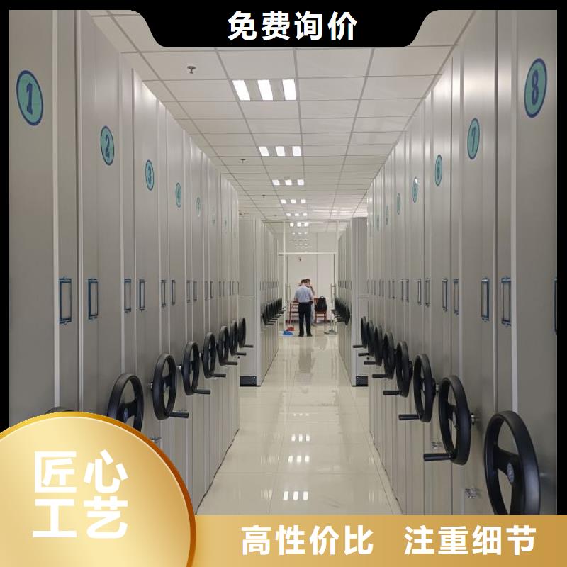 行业面临着的挑战与发展机遇【桦平】手动式密集柜