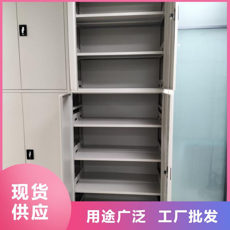 生产厂家欢迎咨询【隆顺】三柱式密集架
