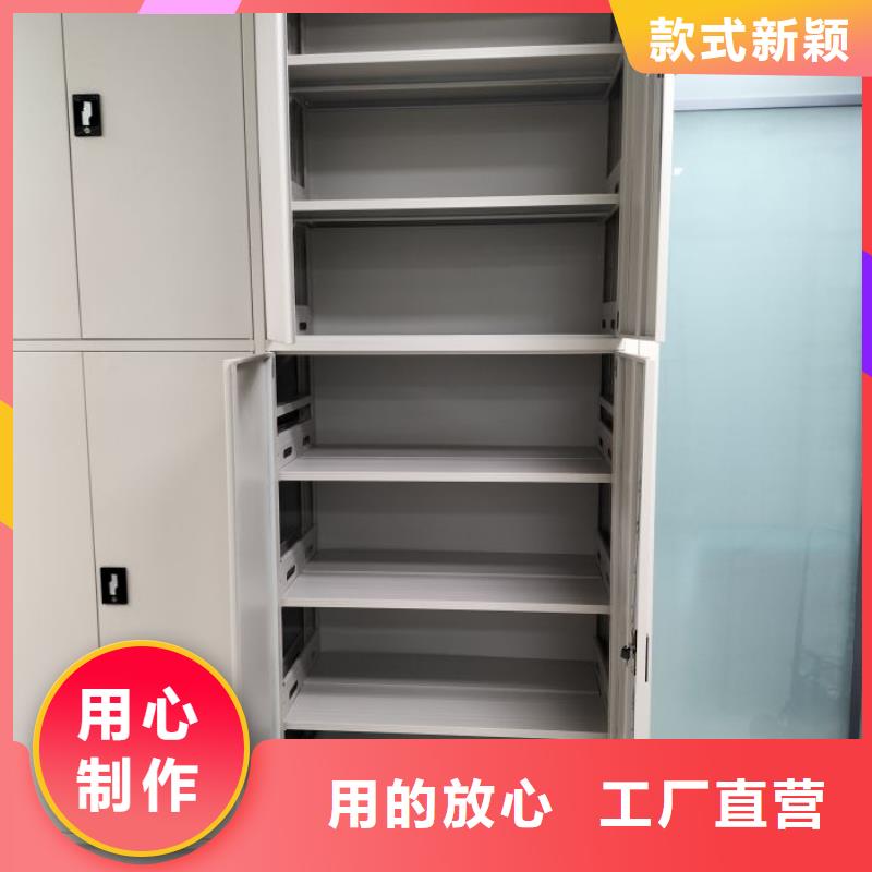 厂家要重视度的塑造【桦平】蜡片密集柜