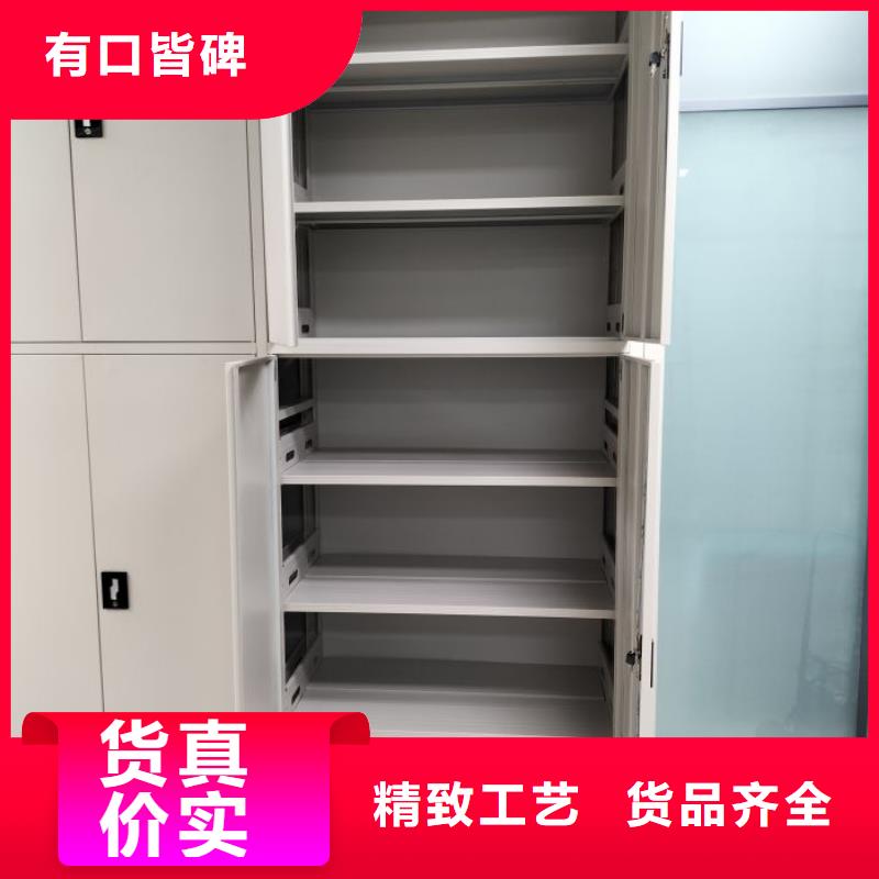 厂家要重视度的塑造【桦平】蜡片密集柜