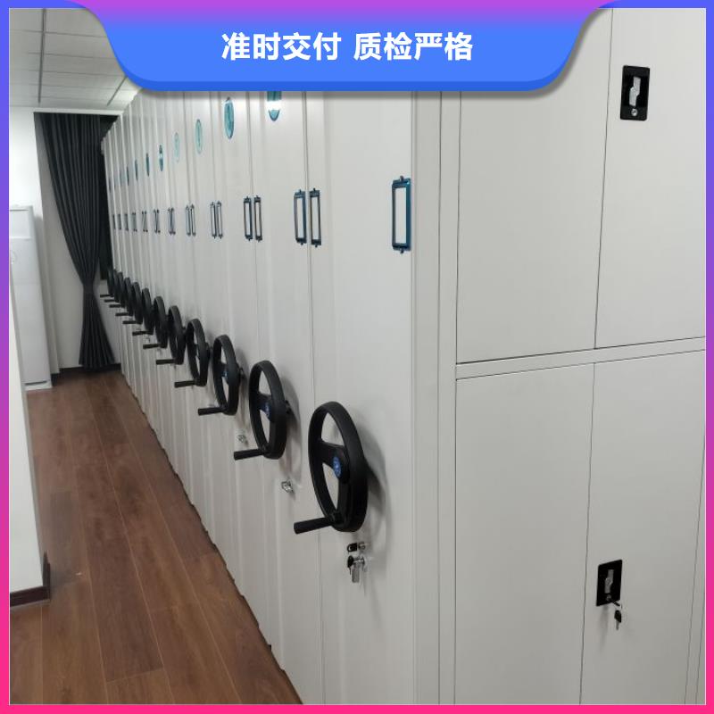产品的常见用处【桦平】库房密集架