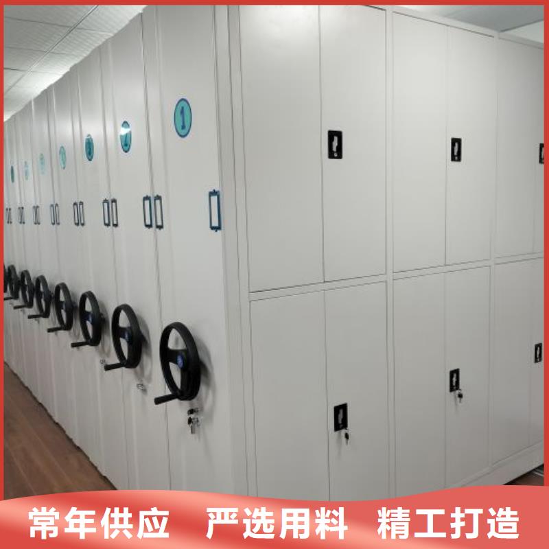 生产厂家欢迎咨询【隆顺】三柱式密集架