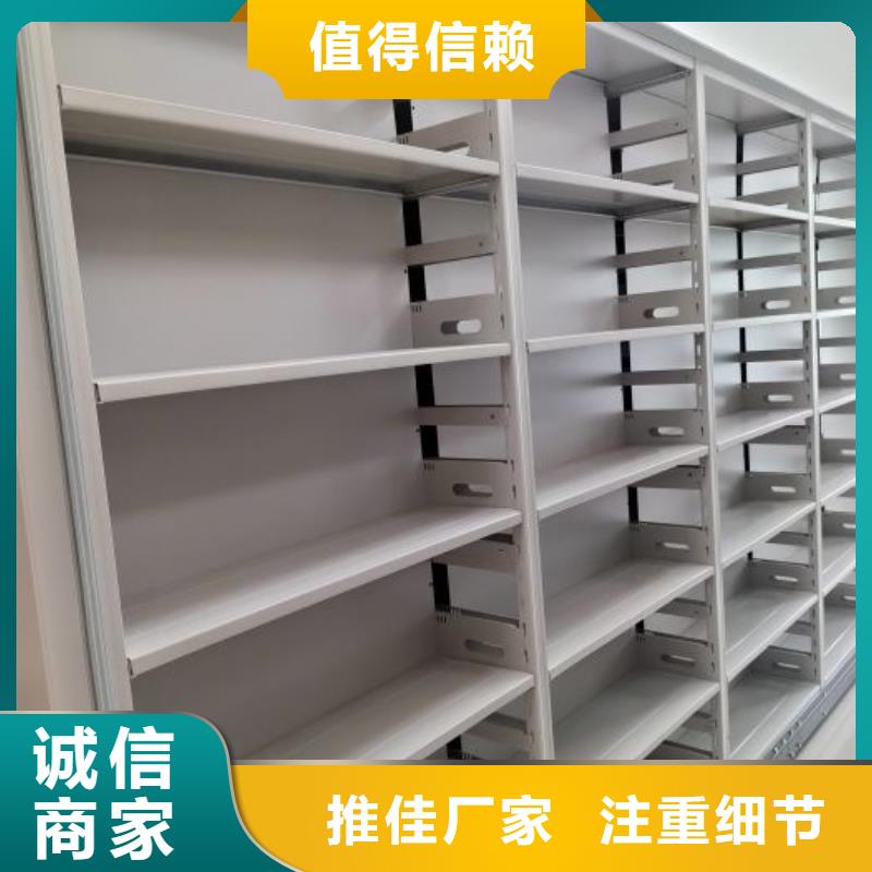 产品的常见用处【桦平】库房密集架