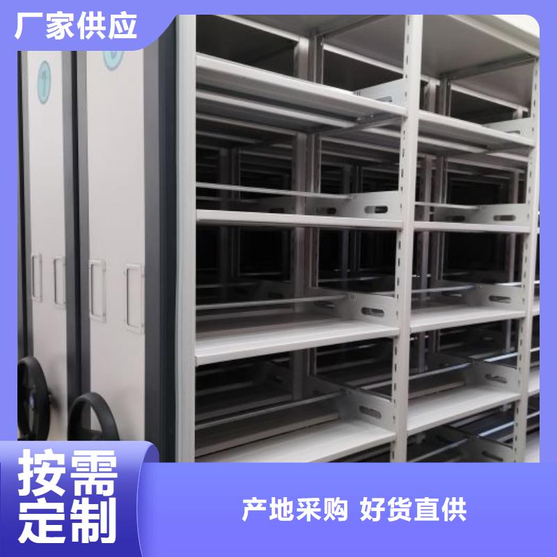 产品的常见用处【桦平】库房密集架