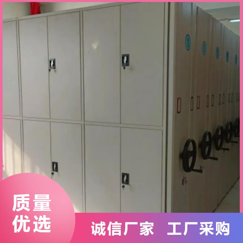如何联系【桦平】箱式档案密集柜