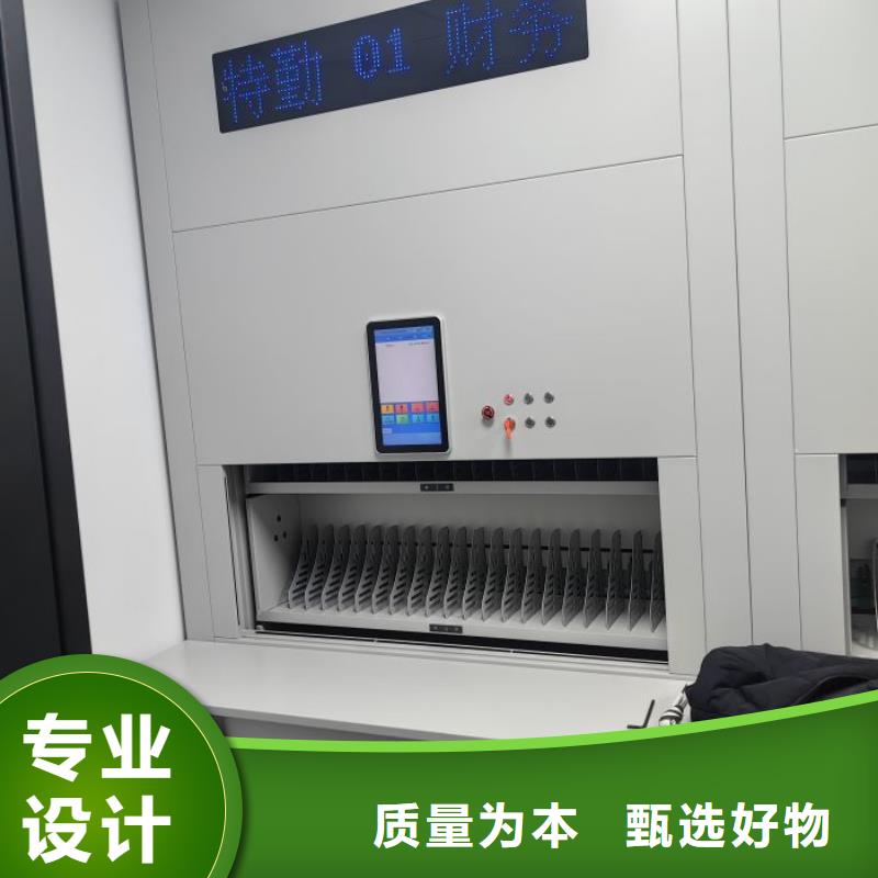 档案密集架-手动档案柜严格把控每一处细节