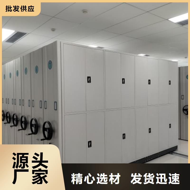档案密集架,钢制手摇密集架客户好评