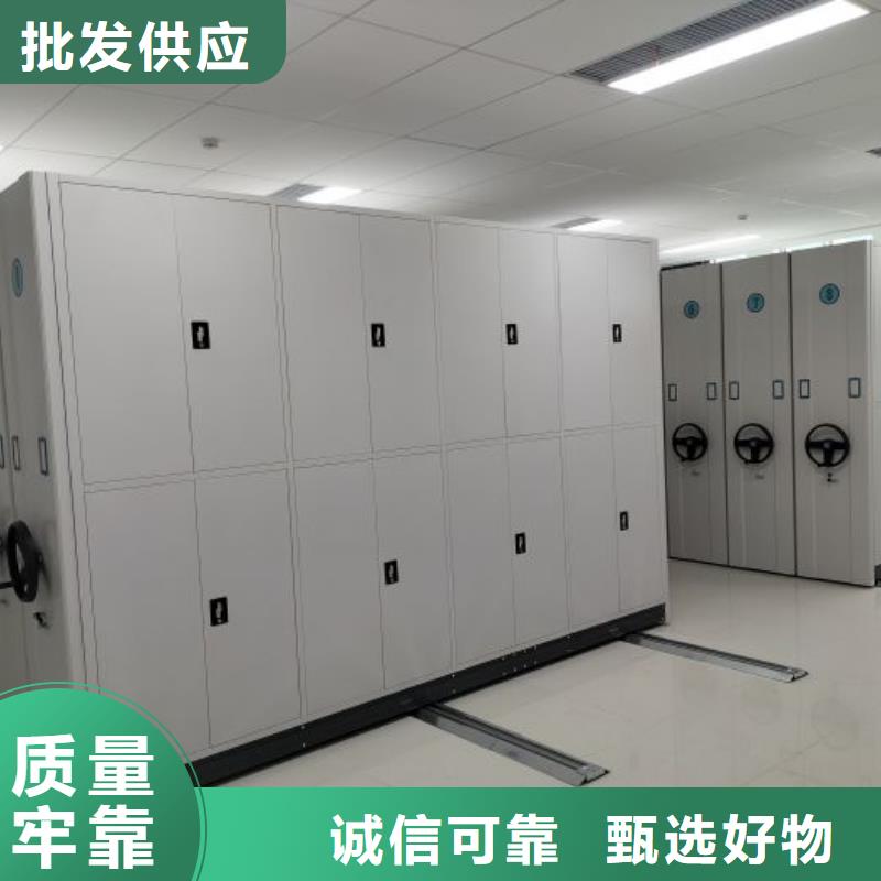 生产厂家欢迎咨询【隆顺】三柱式密集架