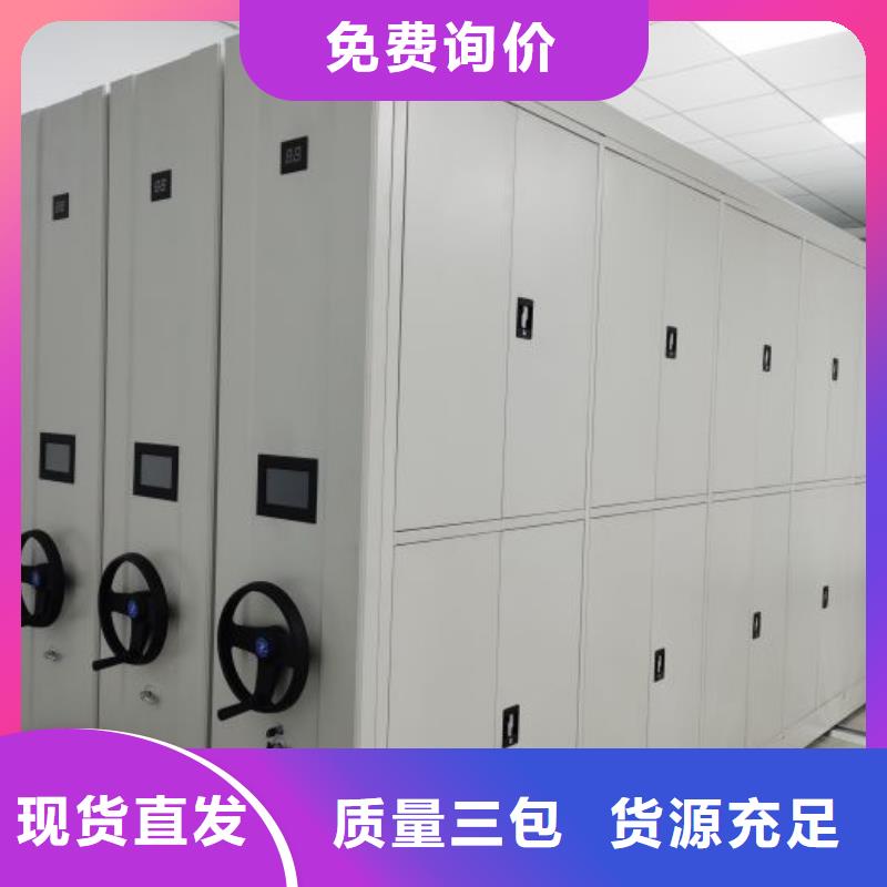 欢迎致电【隆顺】三沙市保密资料柜